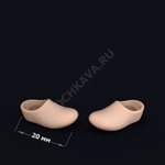 Силиконовый молд №108
