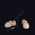 Силиконовый молд №118 Силиконовый молд №118